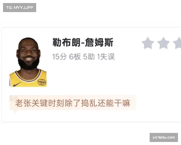 太阳阿伦28分六记三分成奇兵,奥尼尔0.9秒准绝杀湖人 太阳阿伦28分六记三分成奇兵,奥尼尔0.9秒准绝杀湖人