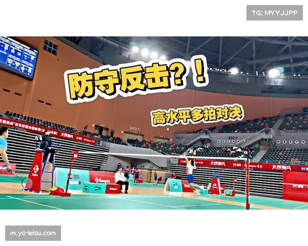 阿洛伊西陈涛揭幕战战术博弈，高位压迫对决防守反击